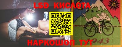 каннабис Берёзовский