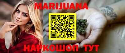 стафф Беслан