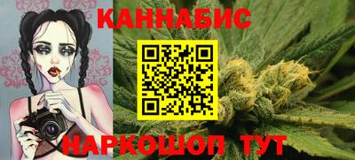 стафф Беслан