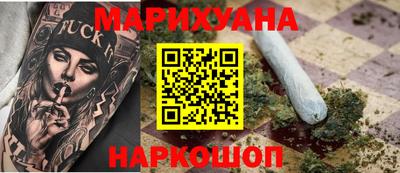 первитин Бийск