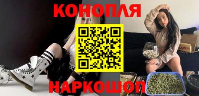 первитин Бийск