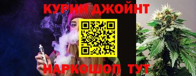 стафф Беслан