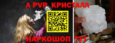 каннабис Берёзовский