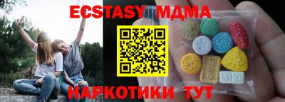 МДПВ Железногорск