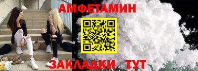 каннабис Берёзовский