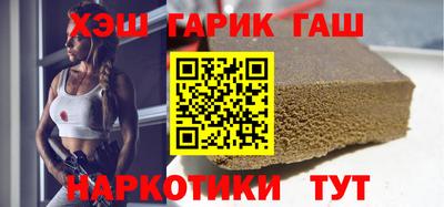 стафф Беслан