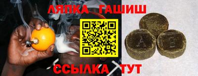 первитин Бийск