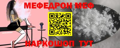каннабис Берёзовский